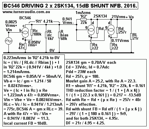 schem-shunt-NFB-model-BC546+2x2SK134-June-2016.GIF