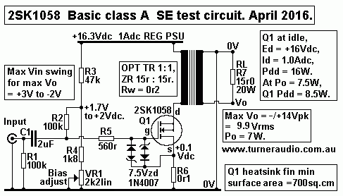 2sk1058 усилитель схема